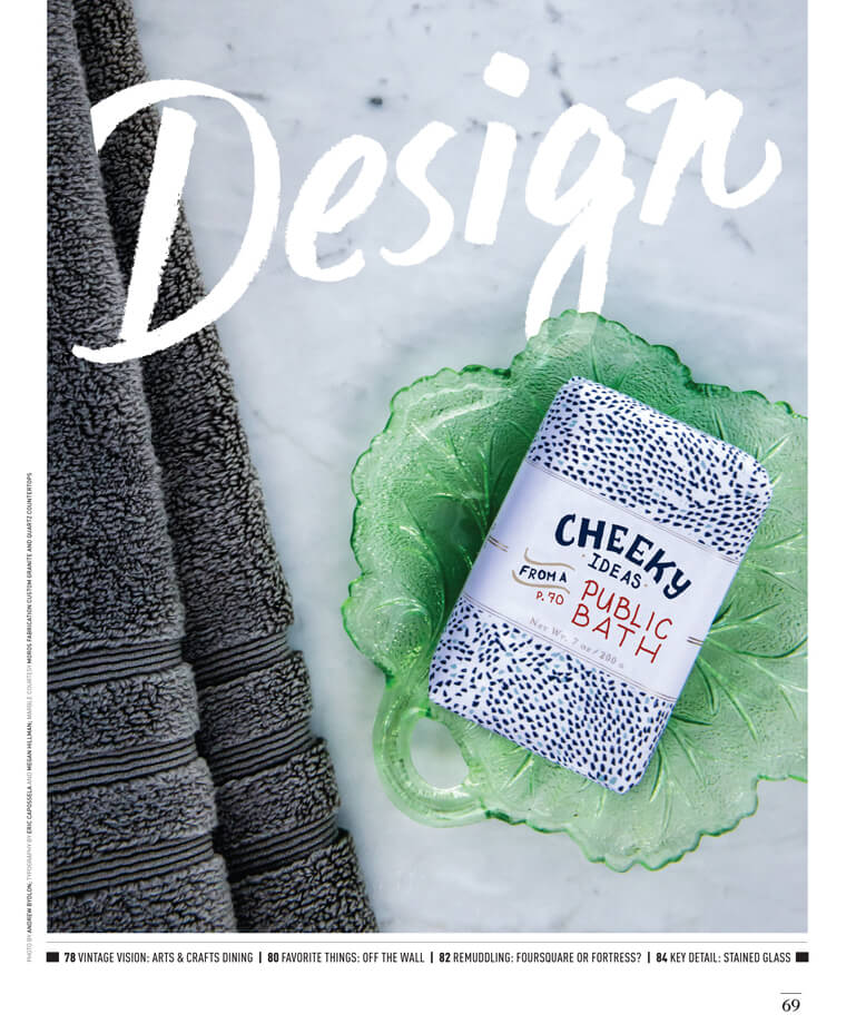 Cheeky Ideas from a Public Bath by Megan Hillman Donovan