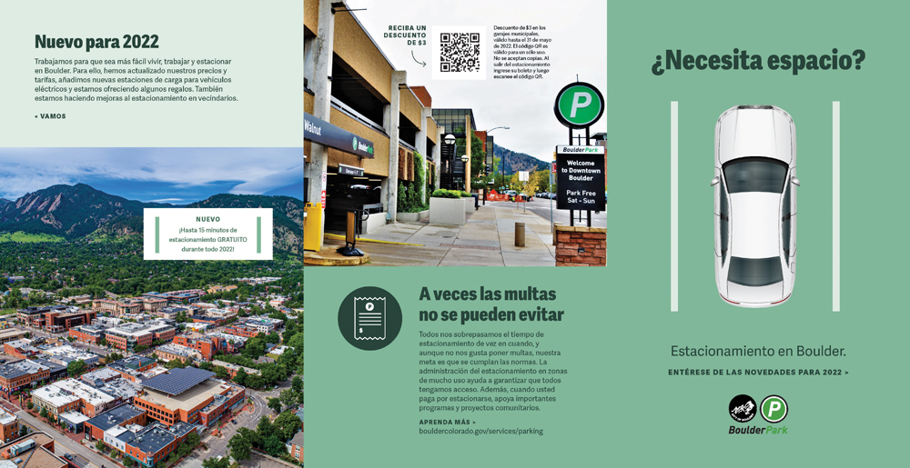 Brochure by Megan Hillman Donovan