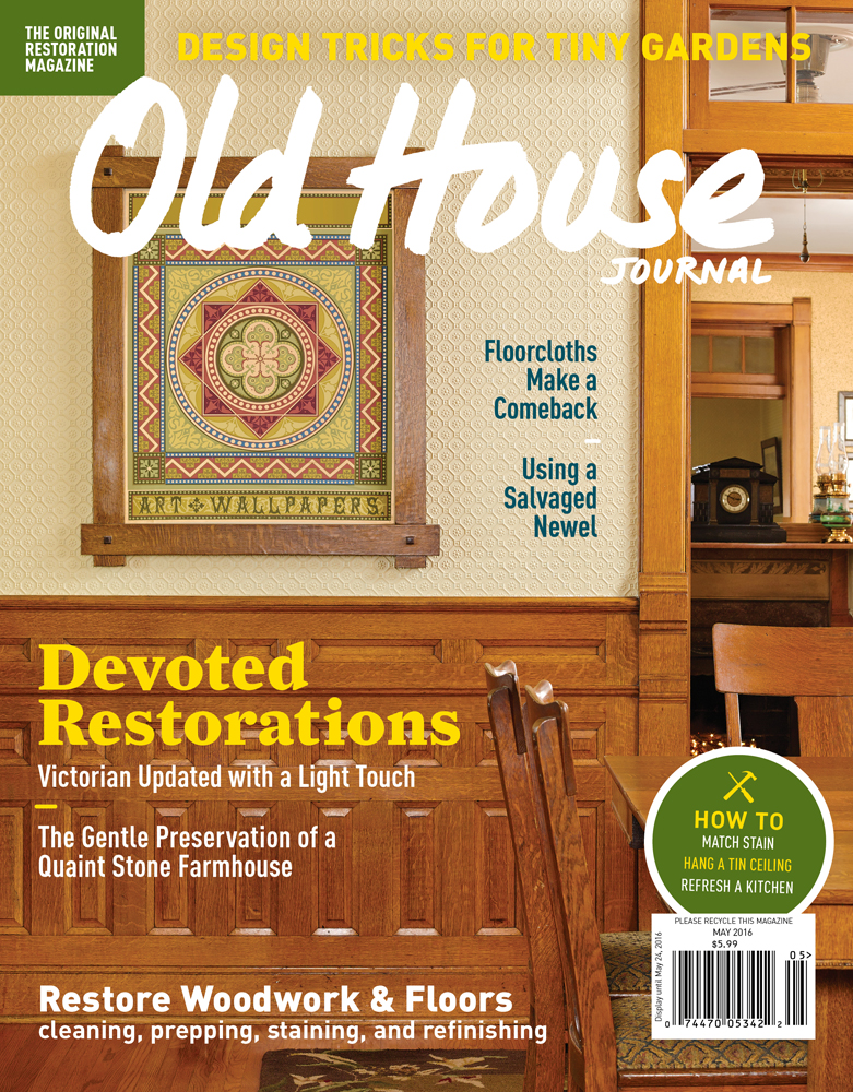 Old House Journal Covers by Megan Hillman Donovan