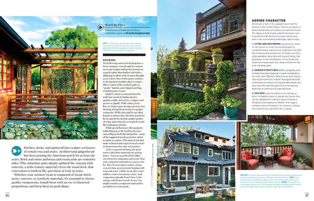 Porch, Patio & Deck by Megan Hillman Donovan