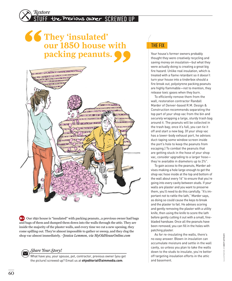 Screwed Up by Megan Hillman Donovan
